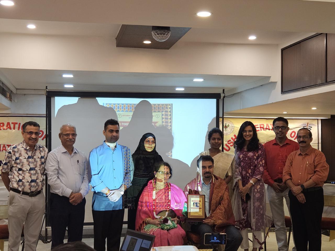 22nd December 2024 CME