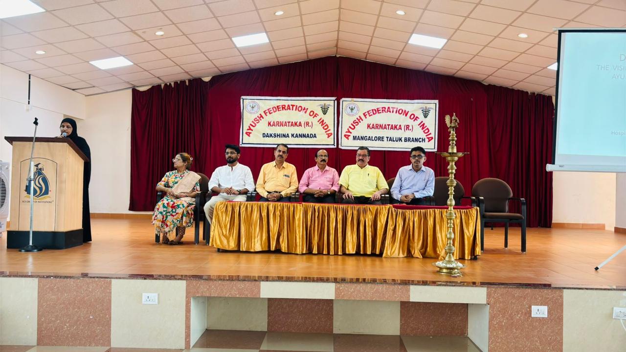 CME on 26th January 2025