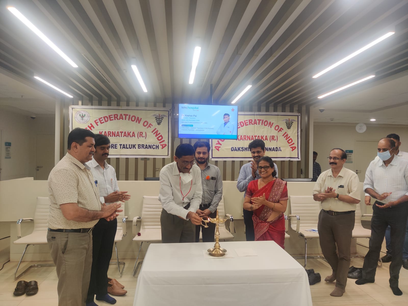 CME Program 2022 at KMC Hospital Mangalore